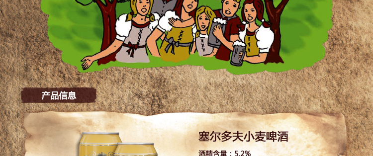 dw03.jpg