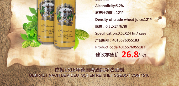 dw04.jpg