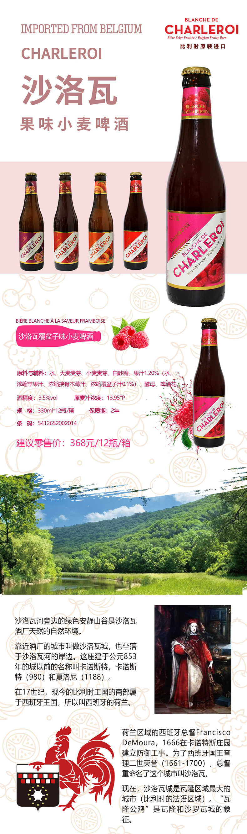 果啤2.jpg